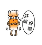 Mr'G（個別スタンプ：9）