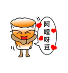 Mr'G（個別スタンプ：10）