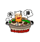 Mr'G（個別スタンプ：16）