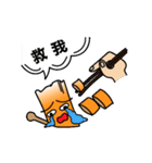 Mr'G（個別スタンプ：17）