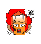 Mr'G（個別スタンプ：18）