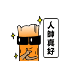 Mr'G（個別スタンプ：20）