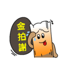 Mr'G（個別スタンプ：24）