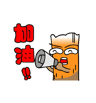 Mr'G（個別スタンプ：25）