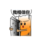 Mr'G（個別スタンプ：35）