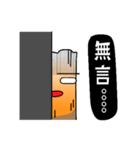 Mr'G（個別スタンプ：36）
