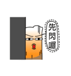 Mr'G（個別スタンプ：38）