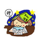 The amazing life of a lovely student（個別スタンプ：4）