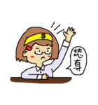 The amazing life of a lovely student（個別スタンプ：6）