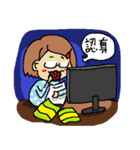 The amazing life of a lovely student（個別スタンプ：8）