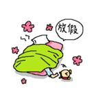 The amazing life of a lovely student（個別スタンプ：11）
