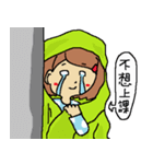 The amazing life of a lovely student（個別スタンプ：13）