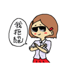 The amazing life of a lovely student（個別スタンプ：15）