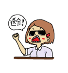 The amazing life of a lovely student（個別スタンプ：18）