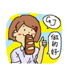 The amazing life of a lovely student（個別スタンプ：19）