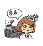 The amazing life of a lovely student（個別スタンプ：20）