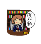 The amazing life of a lovely student（個別スタンプ：22）