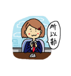 The amazing life of a lovely student（個別スタンプ：24）