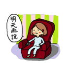 The amazing life of a lovely student（個別スタンプ：26）
