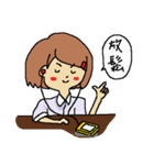 The amazing life of a lovely student（個別スタンプ：28）