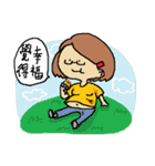 The amazing life of a lovely student（個別スタンプ：29）