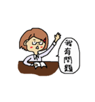 The amazing life of a lovely student（個別スタンプ：30）