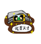 The amazing life of a lovely student（個別スタンプ：35）