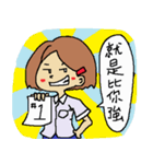 The amazing life of a lovely student（個別スタンプ：36）