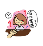 The amazing life of a lovely student（個別スタンプ：39）