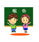 礼儀正しいスタンプ（個別スタンプ：2）