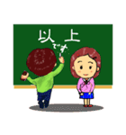 礼儀正しいスタンプ（個別スタンプ：3）