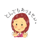 礼儀正しいスタンプ（個別スタンプ：5）