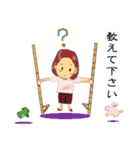 礼儀正しいスタンプ（個別スタンプ：16）