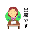 礼儀正しいスタンプ（個別スタンプ：24）