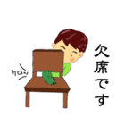礼儀正しいスタンプ（個別スタンプ：25）