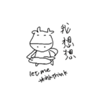 Normal Life（個別スタンプ：2）