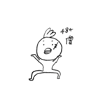 Normal Life（個別スタンプ：3）