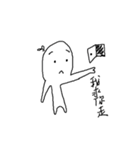 Normal Life（個別スタンプ：4）