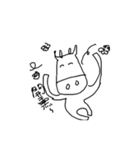 Normal Life（個別スタンプ：5）