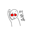 Normal Life（個別スタンプ：7）