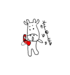 Normal Life（個別スタンプ：11）