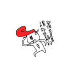Normal Life（個別スタンプ：13）