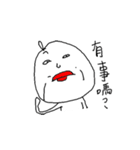 Normal Life（個別スタンプ：14）