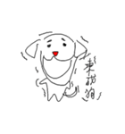 Normal Life（個別スタンプ：15）