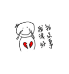 Normal Life（個別スタンプ：18）