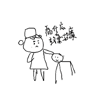 Normal Life（個別スタンプ：22）
