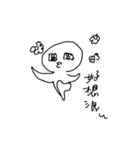 Normal Life（個別スタンプ：26）