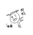 Normal Life（個別スタンプ：28）