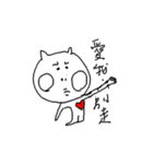 Normal Life（個別スタンプ：31）