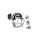 Normal Life（個別スタンプ：32）
